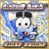 online Airport Mania: First Flight game